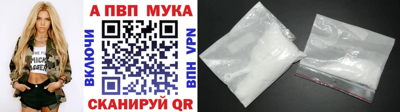 A-PVP СК КРИС  Купить  Медынь 