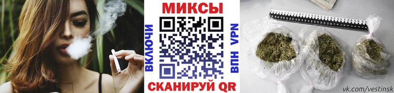 БУТИРАТ BDO  Купить закладки  Медынь 