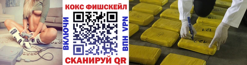Cocaine Columbia  Купить закладки  Медынь 