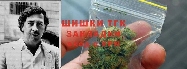 хмурый Балабаново