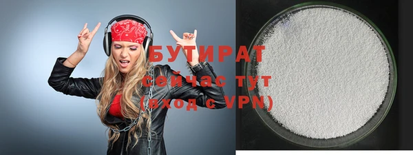 хмурый Балабаново