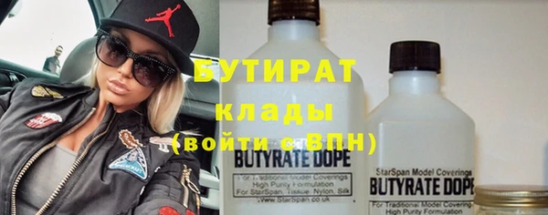 хмурый Балабаново