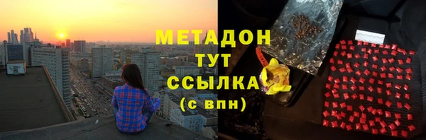 хмурый Балабаново