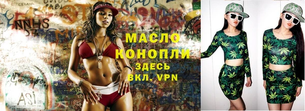 хмурый Балабаново