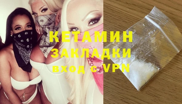 прущие грибы Баксан