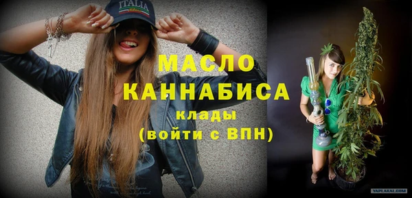 хмурый Балабаново