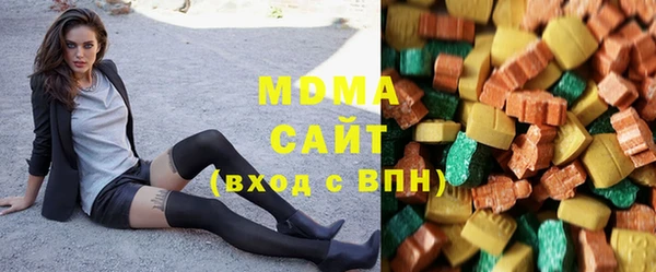 первитин Белокуриха
