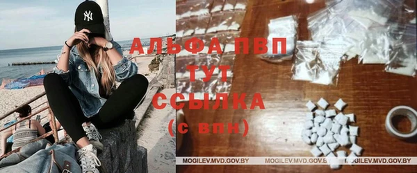 мефедрон мука Балахна