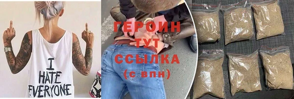 хмурый Балабаново