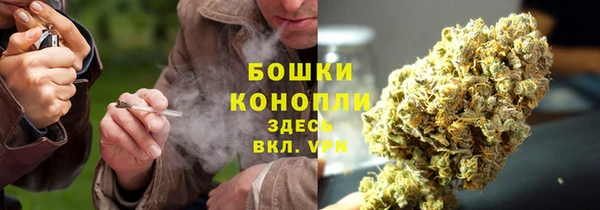 мефедрон мука Балахна