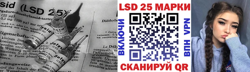 Купить  Медынь  ЛСД экстази кислота 